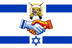 We Tamils stand with Jews.png