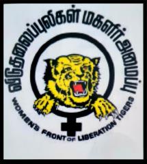 விடுதலைப்புலிகள் மகளீர் அமைப்பு.jpg