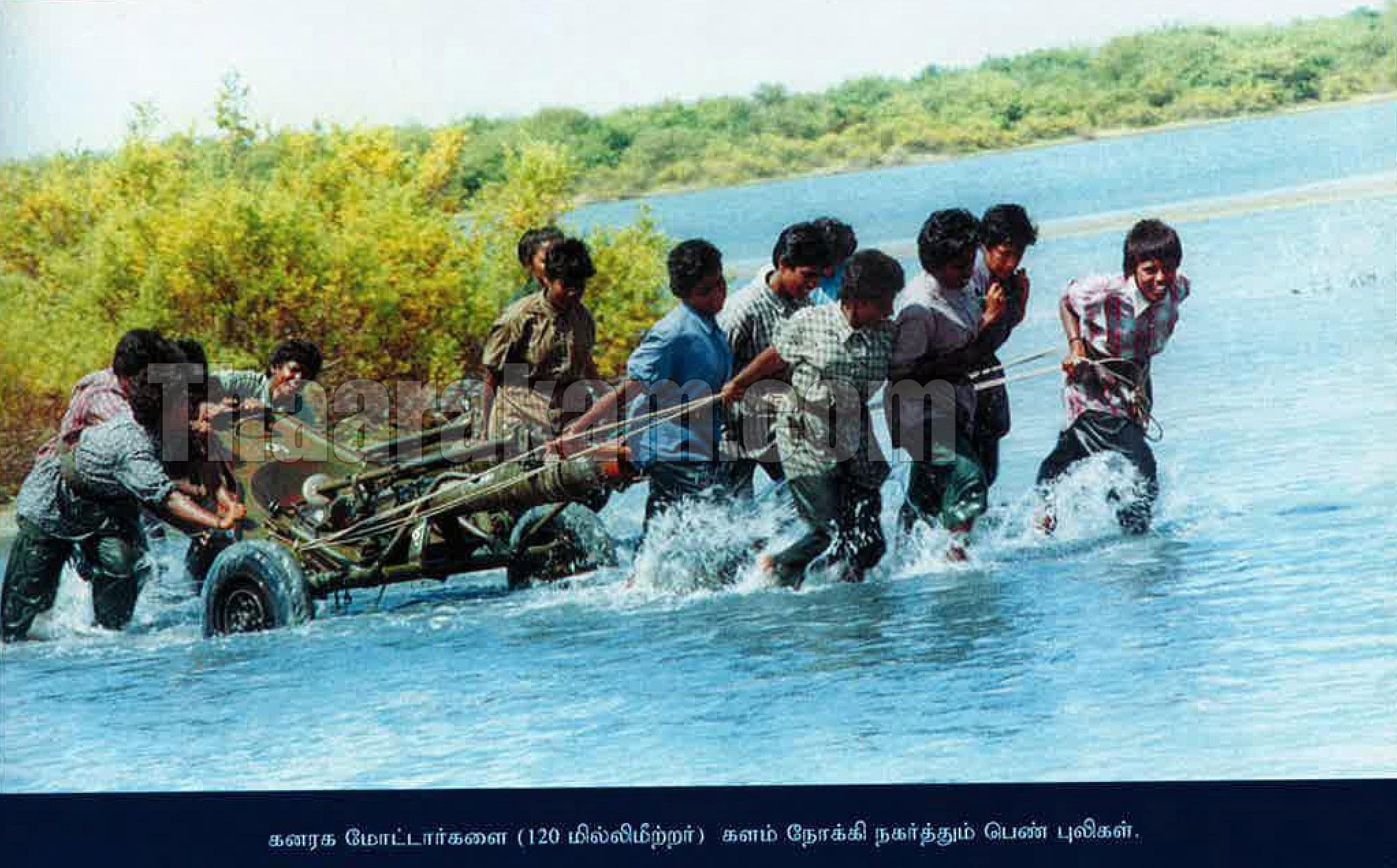 ஆனையிறவுப் படைத்தளம் தமிழீழ விடுதலைப் புலிகளின் வசம் வீழ்ந்த நாள்