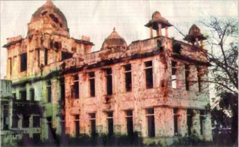 யாழ். நூலகம், எரிக்கப் பட்ட தினம். 31. 05.1981