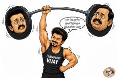 கருத்துப்படம் 04.05.2026