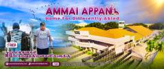 Ammai Appan.jpeg
