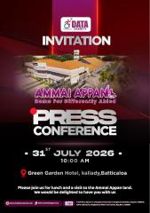 invitation.jpeg