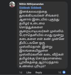 news fb .jpeg