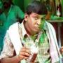 ஒண்டி புலி